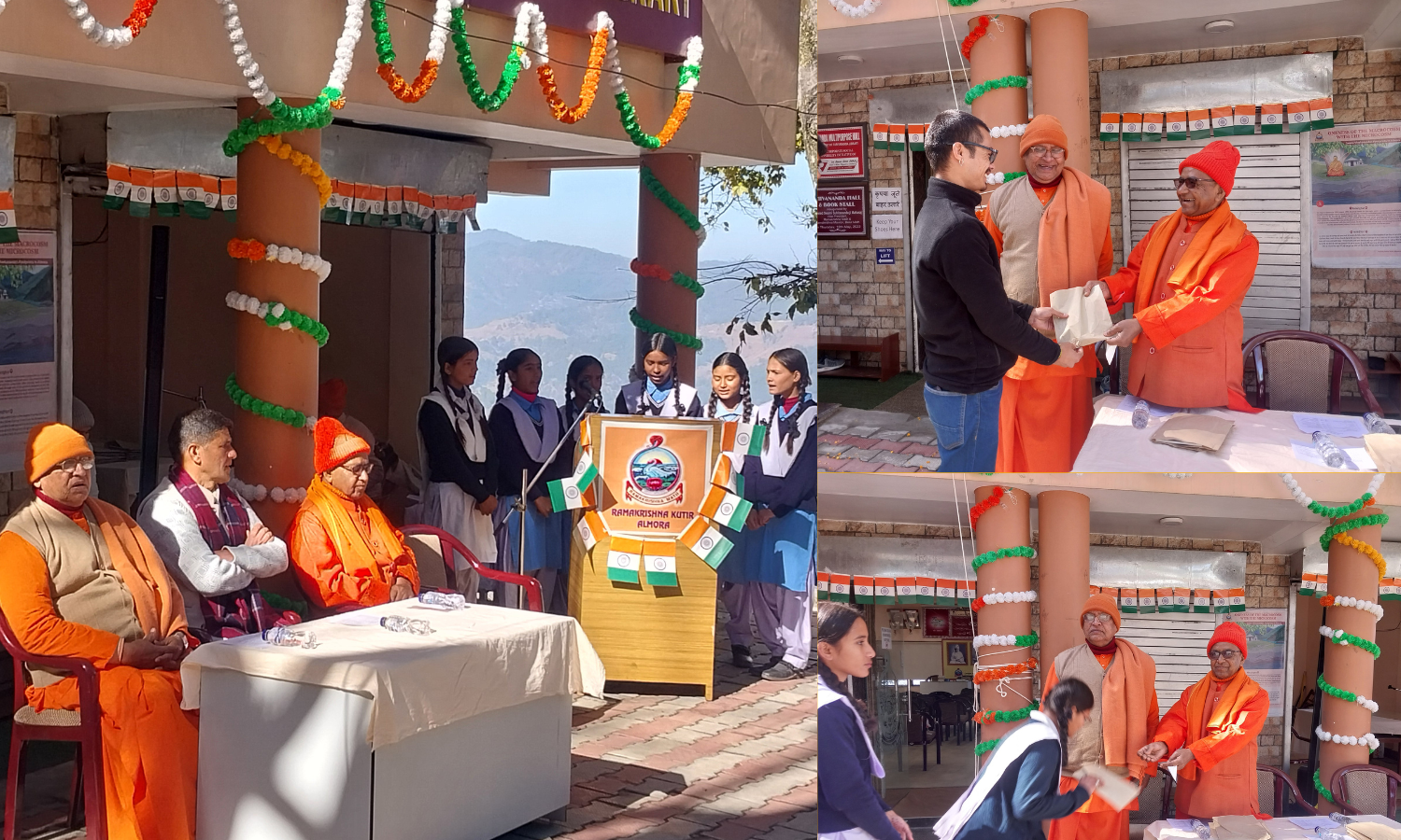 77th Republic Day - 26 January 2026